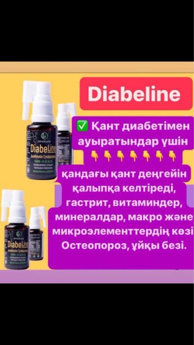 Магний водород