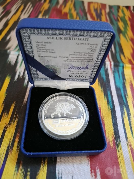 Продаётся монета 31.1
