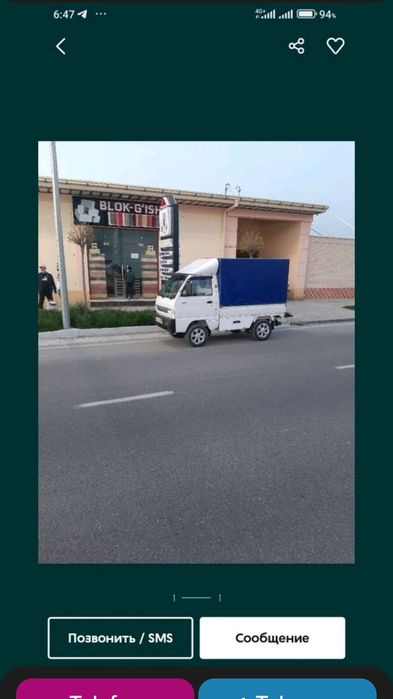 Юк ташиш хизмати Самарканд ва район JAG ва LABO