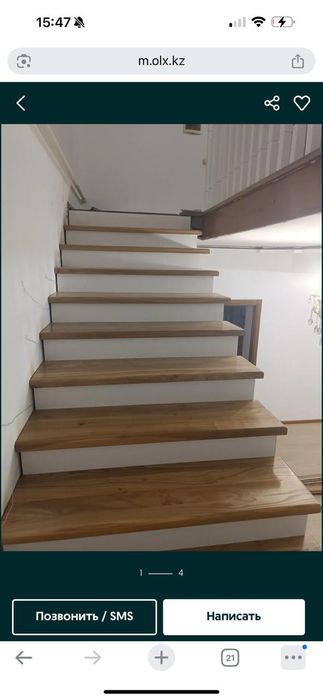 Лестница бу деревянная сосна ширина 120см, толщина 5см, ступени 40 см,