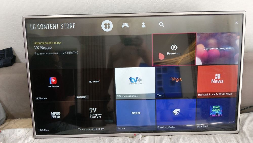 Продам телевизор lg smart