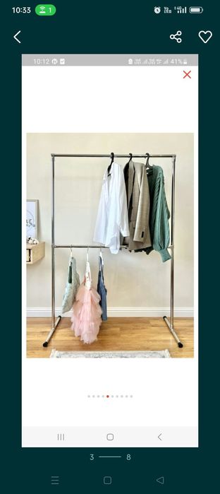 Вешалка напольная,вешалка,рейл