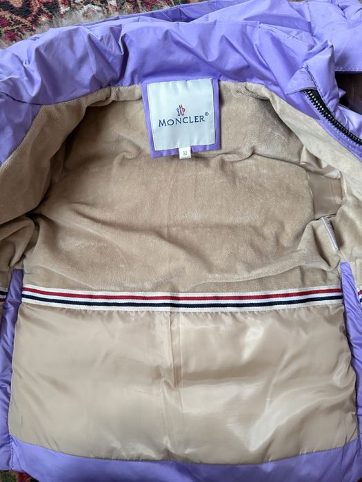 Детский комбинезон  зима до -30 гр , рост 92 см