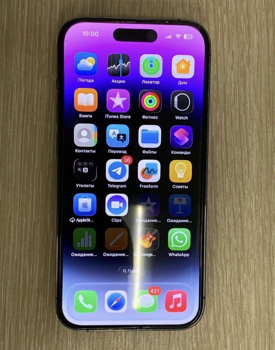 Продам Айфон 14 Pro