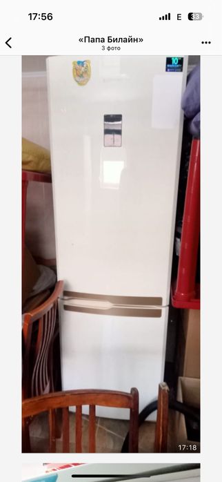 Продам холодильники LG и Stinol
