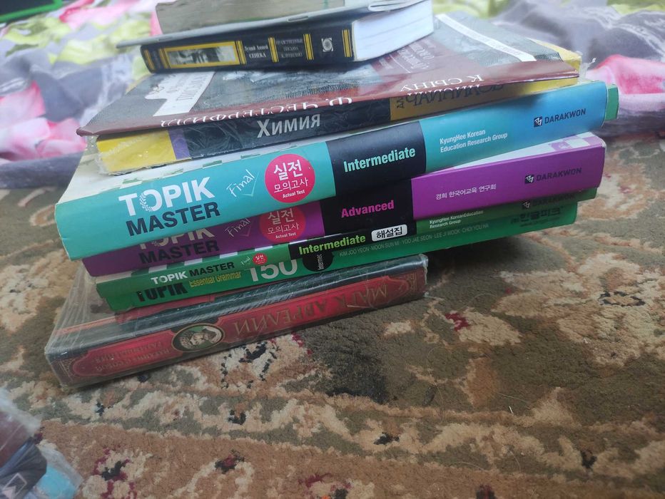 Книги Бесплатно отдам