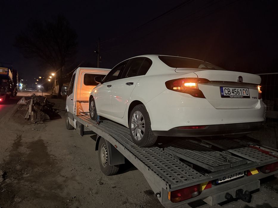 Пътна помощ денонощтно 24/7  + сервиз!