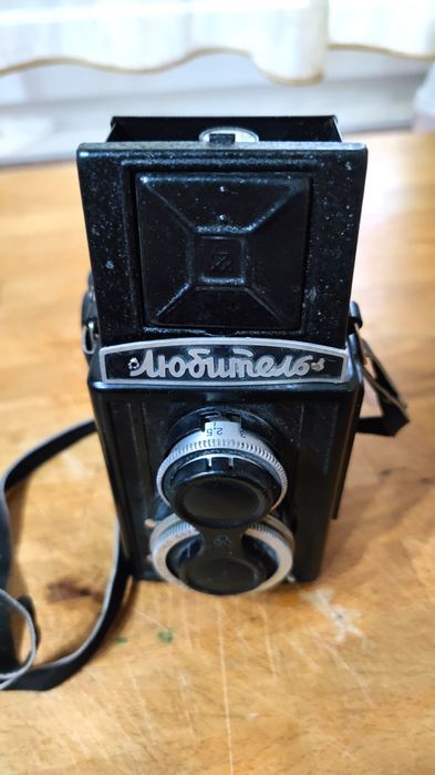 Фотоапарат Любител