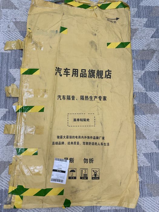 Подкапотник для тайоты