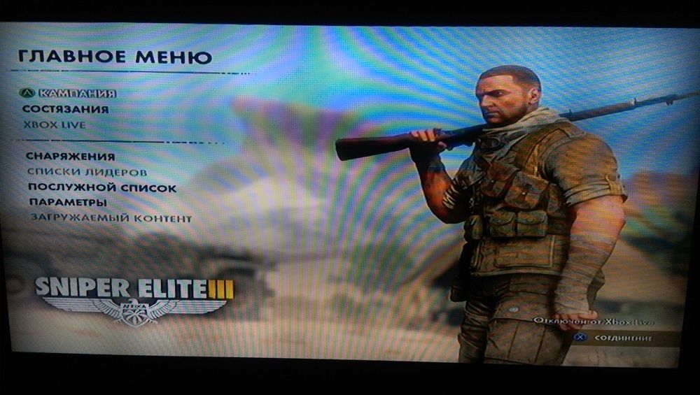 Игровая приставка XBOX 360 консоль