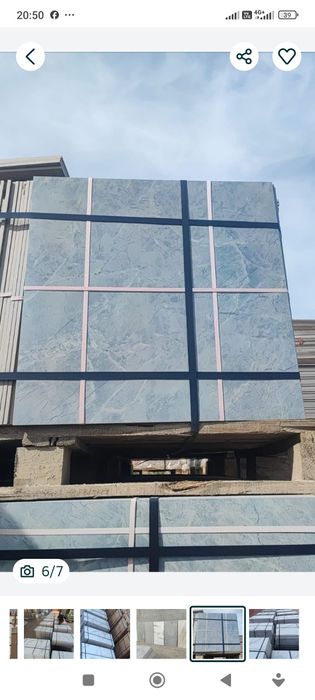 Кафель керамогранит