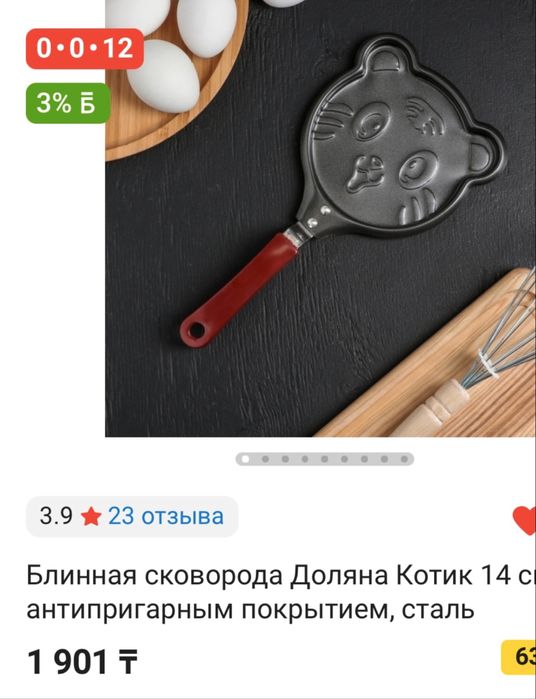 Отдам 2 коробки разной посуды и постельного 4тыс! БЕЗ РАЗБОРУ