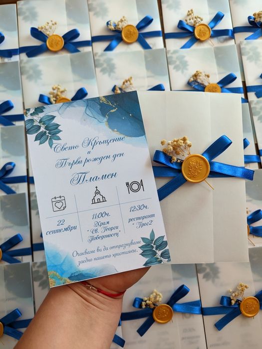 Покана за кръщене, покана с паус, оризова хартия, сухи цветя