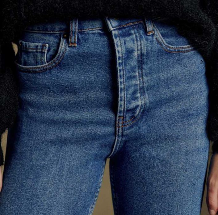 Дънки Sezane Brut Sexy