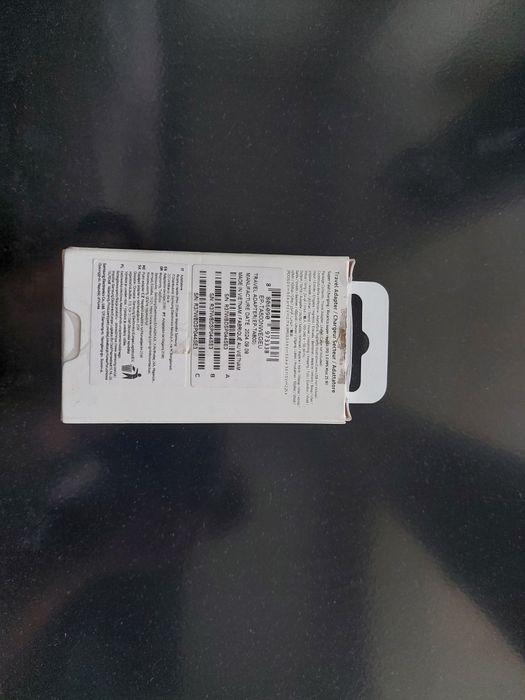 Продам адаптер 25W