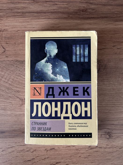 Продам книги недорого