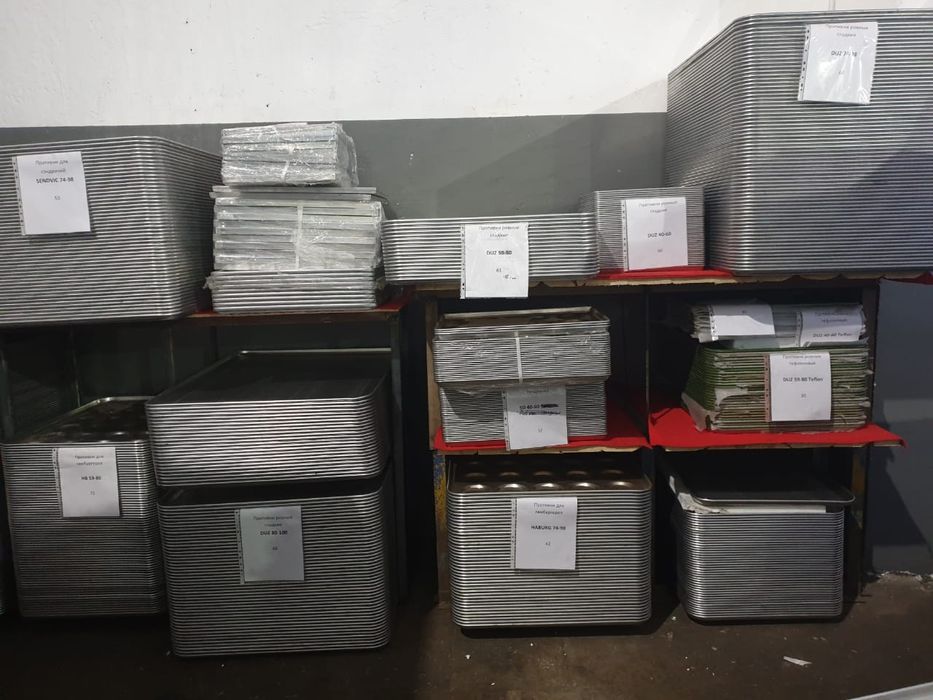 Оптом!!!  Противни для любых хлебобулочных печей!