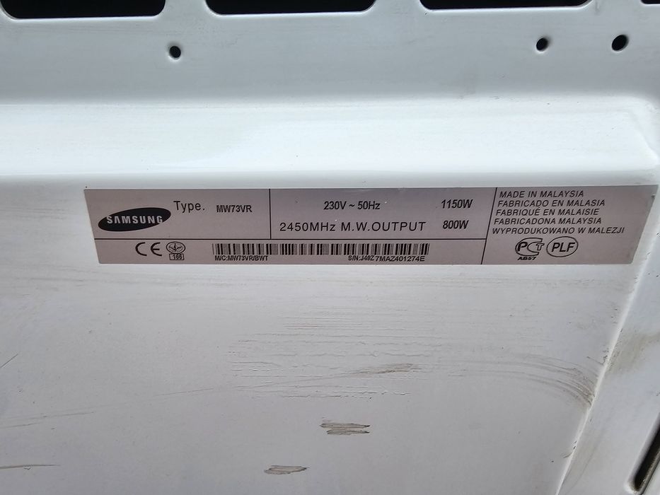 Микраволновка Samsung нужно менять  предохранитель