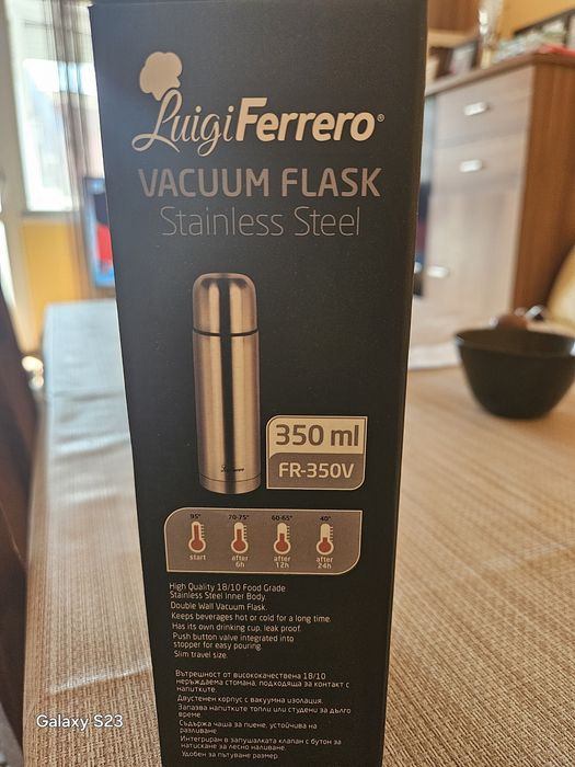 Термос нов неизползван