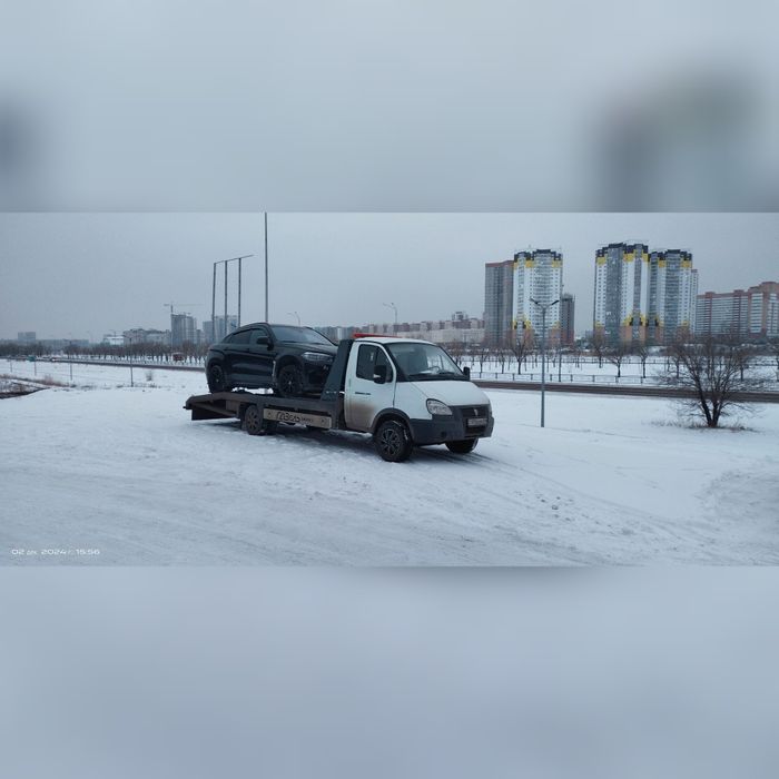 Эвакуатор услуги