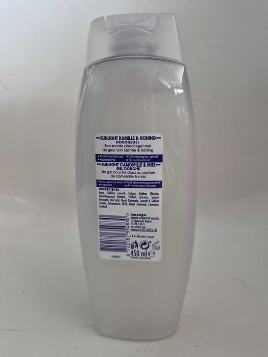 1бр-4.99€ 2бр-7.99€ Sunlight душ и пяна за баня 675мл, 0% сапун / чувствителна кожа