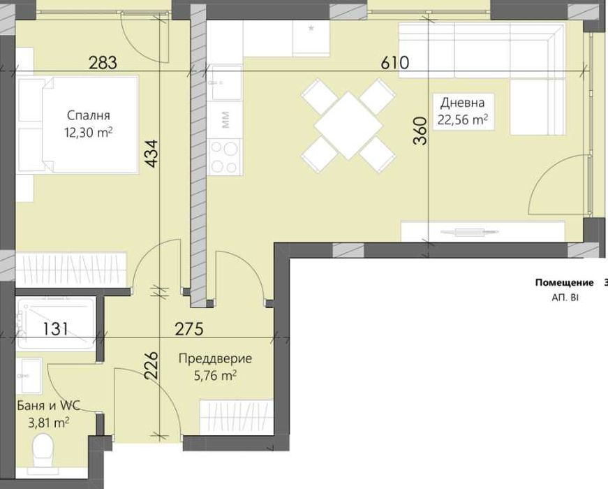 Апартамент на топ локация и топ цена