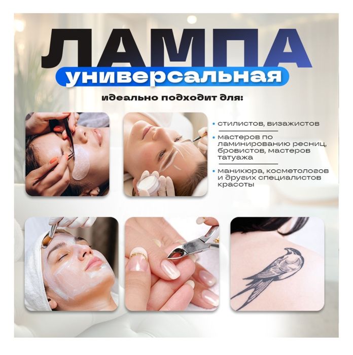 Продам напольную лампу