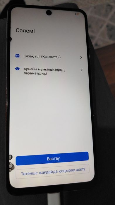 Продажа мобильных телефонов