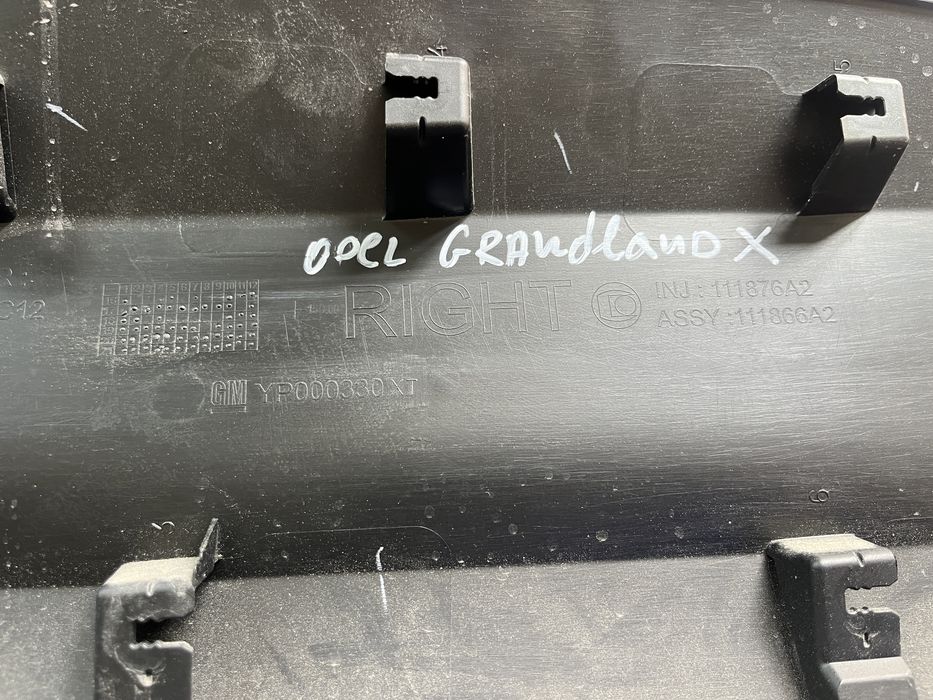 Лайсна задна десна врата Opel Glandland