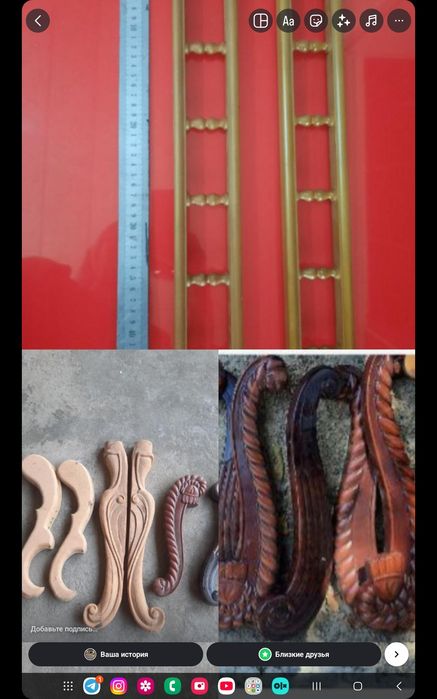 Мебель учун дегорлар сртилади арзон нархда бервораман