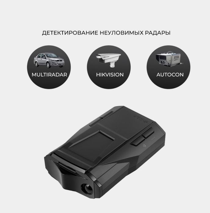 С ДОСТАВКОЙ. NEOLINE X-COP 7700S BLACK неолине 7700с антирадар неолине