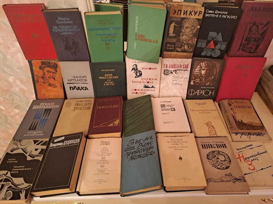 Художественные издания