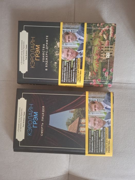 Продам книги цена  договорная