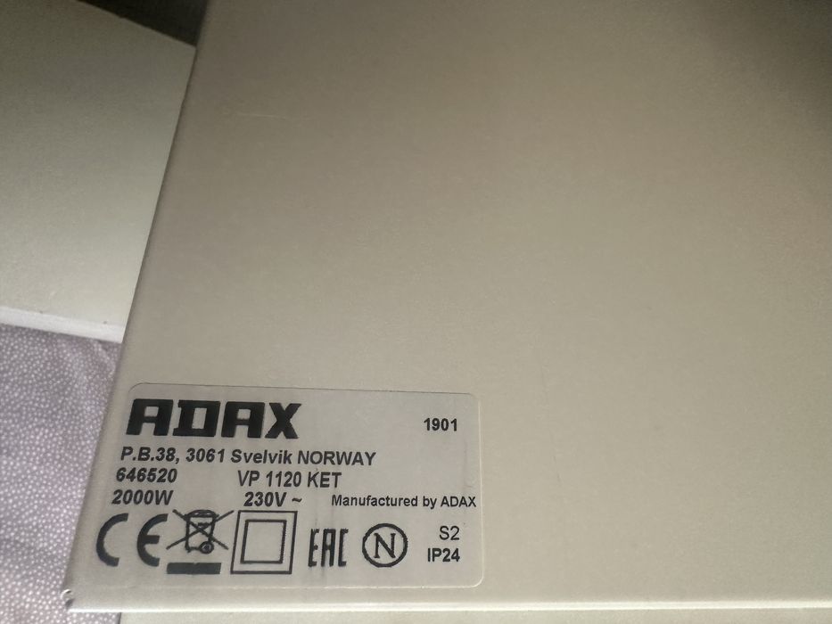 Конвектор Adax VP1120