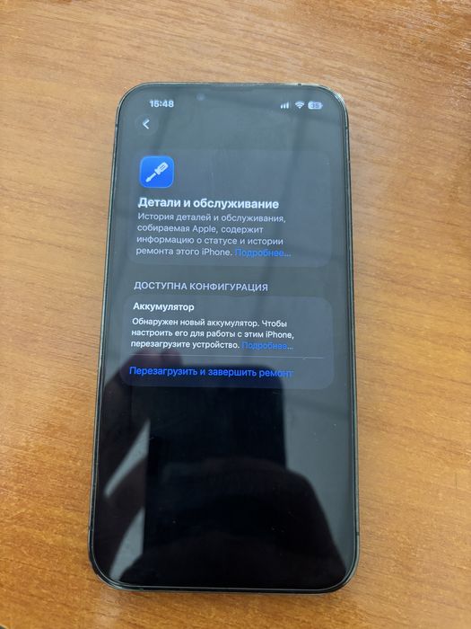 Продам IPhone 13 Pro 1 ТБ.