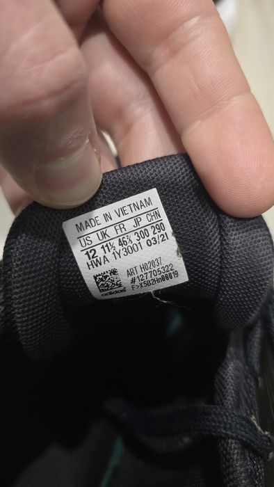 Мъжки маратонки Adidas  46.5 номер