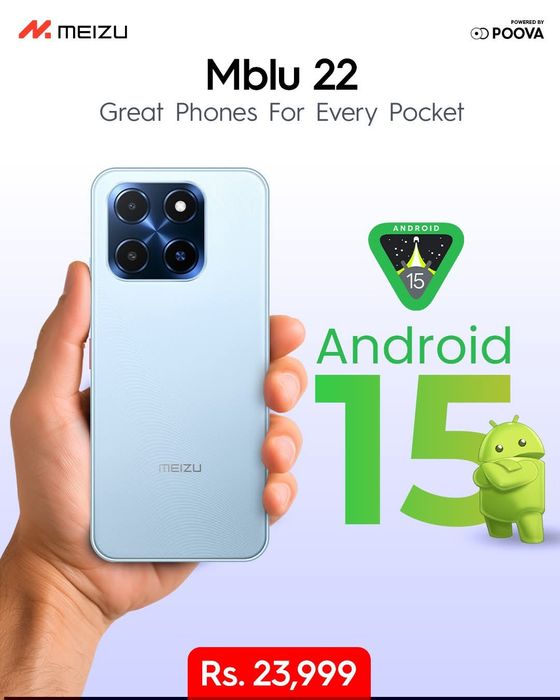 Топ цена! Смартфон Meizu mbl 22