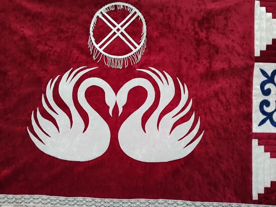 Новый ұсталмаған шымылдық