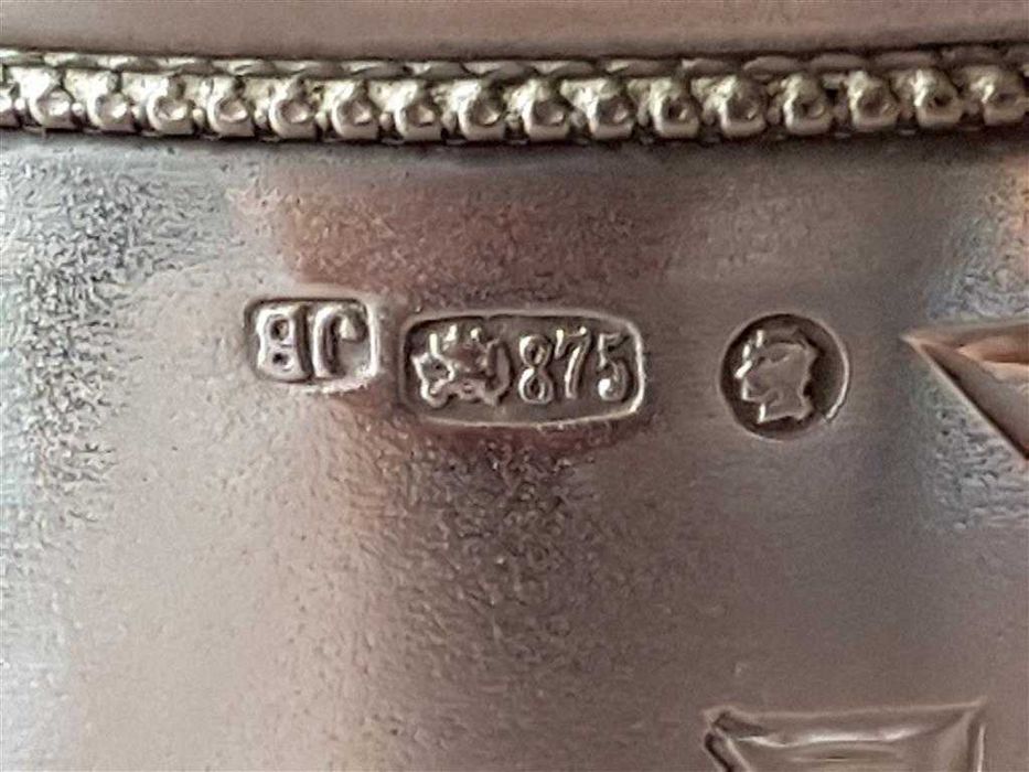 26 януари 1934 Руски Латвия Сребърен Подстакан сребърна Чаша