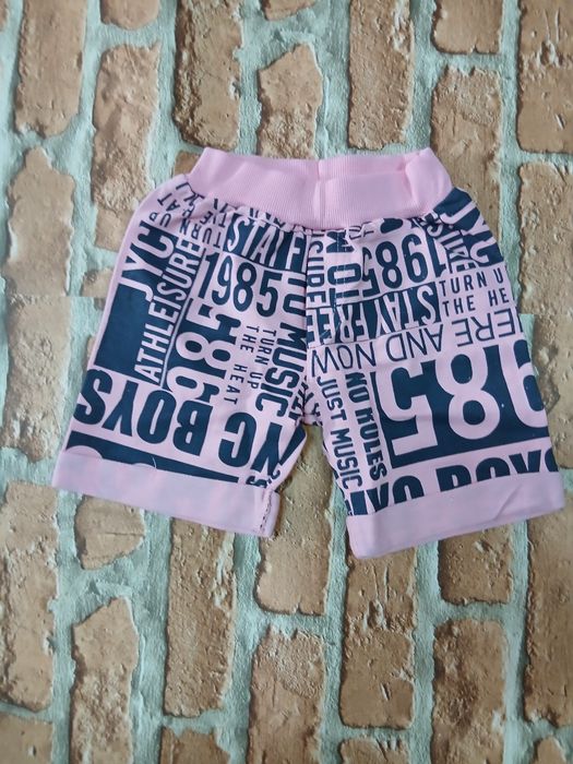 Детски     дрехи