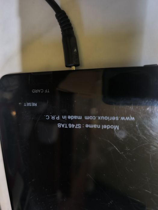 Таблети със зарядни