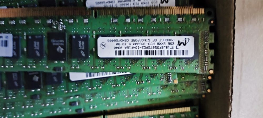 Rami ddr3 server 2gb 16 placi