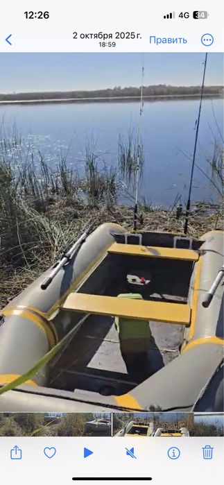 Продам лодку строчно