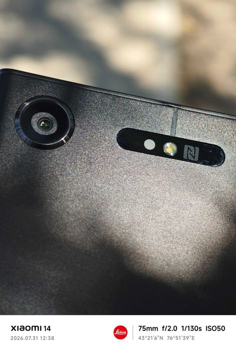 Sony Xperia xz1 идеал