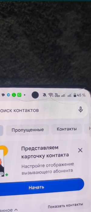 Продам one plus 13r