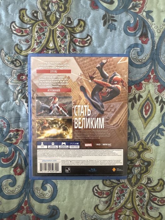 игра человек-паук