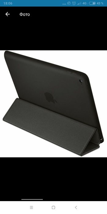 Planshet чехол Apple, Samsung, Huawei iPad/ Tab. Chehol Chexol.