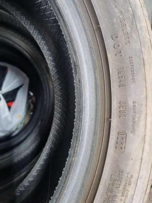 Гуми летни 17" 225/50/17 дот0222 Dunlop sport maxx