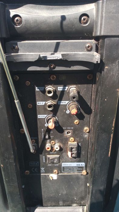 Мобилна тонколона АКАЙ