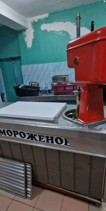 Aппарат для мороженого  Uğur Турция